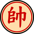 Chinese Chess - Xiangqi
